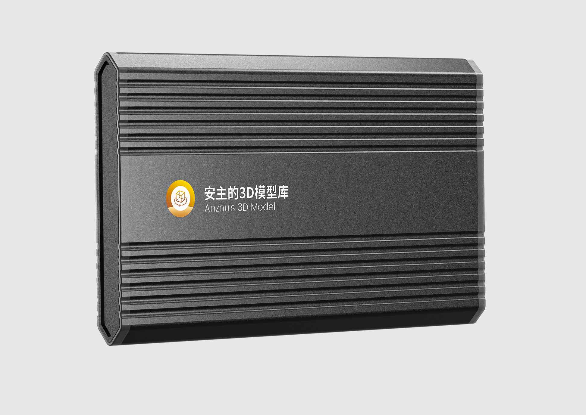 机甲SSD移动硬盘OC渲染